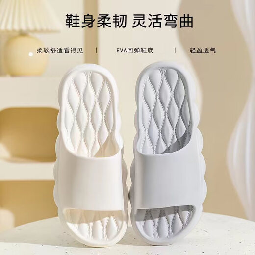 IQGD Hausschuhe Damen Bodensandalen Herren Badezimmer Innen- und Außenbekleidung Zuhause 20007 Yunduo Lingge Pink 40-41