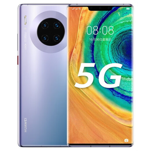 Huawei Mate30 Pro Brand new, unopened and unactivated + Nationwide warranty Kirin 990 processor Leica quad camera Mate30E Pro Mate30 Pro Galaxy Silver 5G version 8GB+128GB