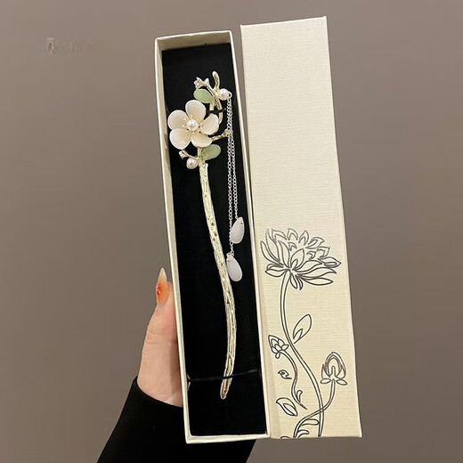 Fantiya Hairpin Box Ancient Style Hairpin Women's Hairpin Tassel Step Shake New Chinese Style Camellia Wife Girlfriend Gift Gift Box Style Lily of the Valley