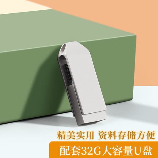 ujia Notepbook Gift Box Set Tootpe-Up Блокнот.