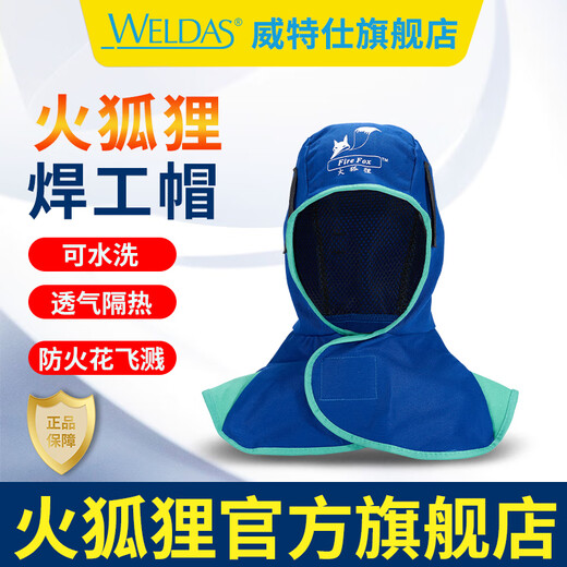 WITS Fire Fox Soldador Soldador de viento Dust Retardante Retardante Shavested Soldador Soldador Especial Cubierta de mano de obra Protección de mano de obra 23-6680 Combustible de retardante de llama azul (tamaño estándar)