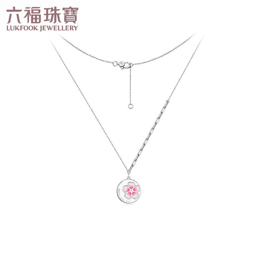Lukfook Jewelry Pingting Series Platinum 950 Sakura Honey Platinum Necklace Set Chain Gift EFT1P30012 Total Weight 4.03 Grams