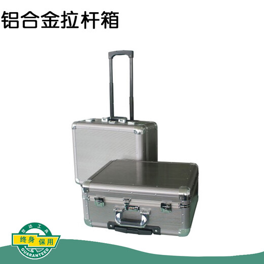 Shida 16-inch 24-inch multi-functional aluminum alloy rod tool box repair and installation tool box 03601 03621 Aluminum alloy portable tool box 03601