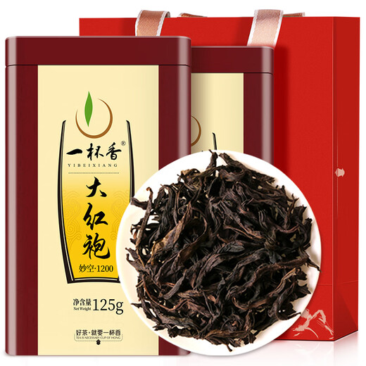一杯香乌龙茶武夷山正岩大红袍兰花香一级250g礼盒装茶叶自己喝送礼品袋