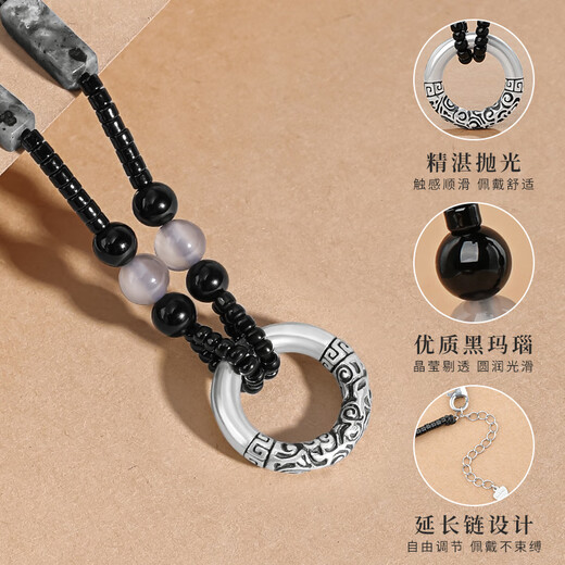 Zhizhen Yinlou 999 Pure Silver Necklace Men's Peace Buckle Pendant Agate Beads Birthday Gift Anniversary for Boyfriend and Husband Pure Silver Peace Buckle Agate Necklace Extended Chain
