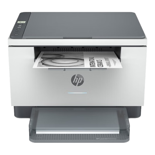 【99成新】惠普（HP）M233dw A4激光自动双面打印机办公 打印复印扫描三合一多功能一体机 作业打印（跃系列）（不含墨盒/硒鼓）