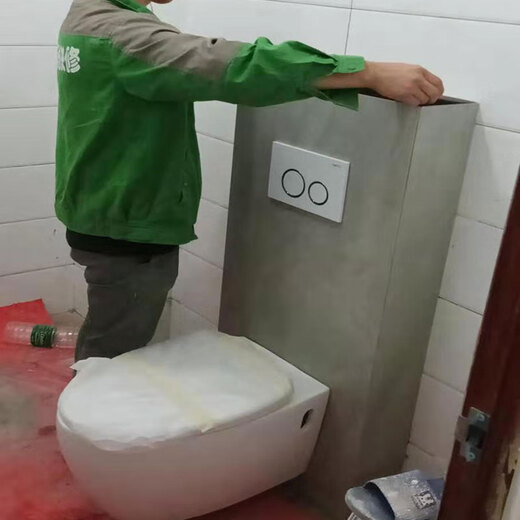 Jiuyi repair door-to-door service for wash basin repair/bathroom cabinet water pipe installation/Chongqing Chengdu Wuhan master reservation fee