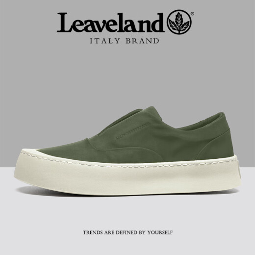 Zapatos de tela para hombres de la hoja de mapas de LeanLand Maple Suman para hombres Summer nuevos y transpirables delgados suaves SOLUS SOTRAS CANTRAS CON LIP LIPPETROS SULLOS ESPUESTOS CORRALES Men Green [Tamaño de zapato de cuero estándar] 43 (265 mm)