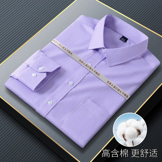 Herren langärmelte gestreiftes Plaidgeschäft Casual und Hot-Free Fashion New Herren-Shirt 9901 38