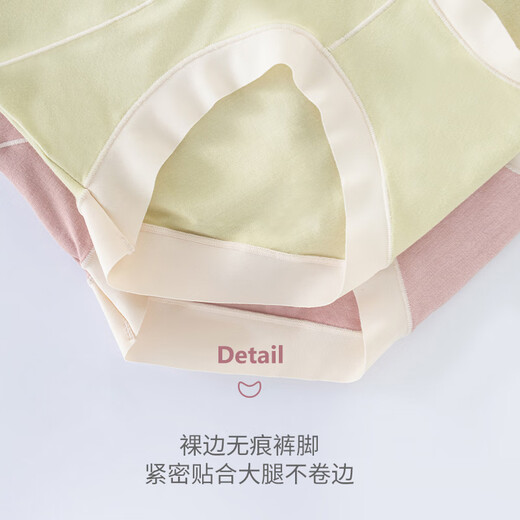 Modal maternity underwear pure cotton antibacterial crotch high waist belly support triangle shorts for early, middle and late pregnancy and postpartum