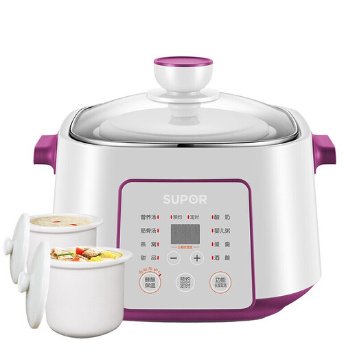 SUPOR electric stew pot water-proof stew pot 2.2L large capacity intelligent reservation multi-functional bird's nest soup making machine household electric casserole electric stew pot DZ22YC818 2.2L