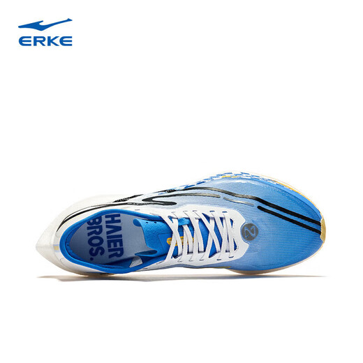 Hongxing Erke Sports Shoes Men's Marathon Racing Shoes Zhijing 2 Men's Non-Slip Running Shoes 11124203235