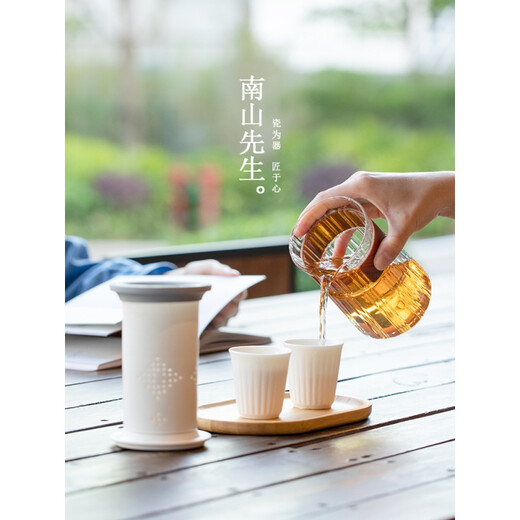 Mr. Nanshan Sometimes Kuai Ke Cup Portable Travel Tea Set Portable Kung Fu Tea Set Small Set One Pot Three Cups Sometimes Kuai Ke Cup (Zen Style White)