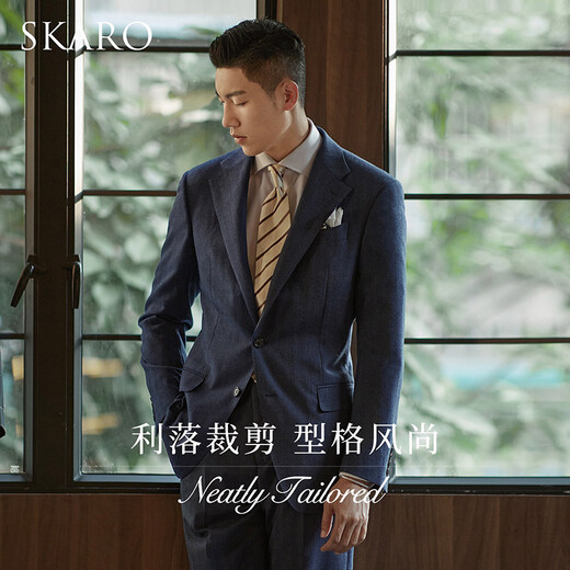 SKARO【澳洲纯羊毛】 修身西装外套男商务轻正装西服条纹单西 蓝色条纹SKV291-3（单西） 50