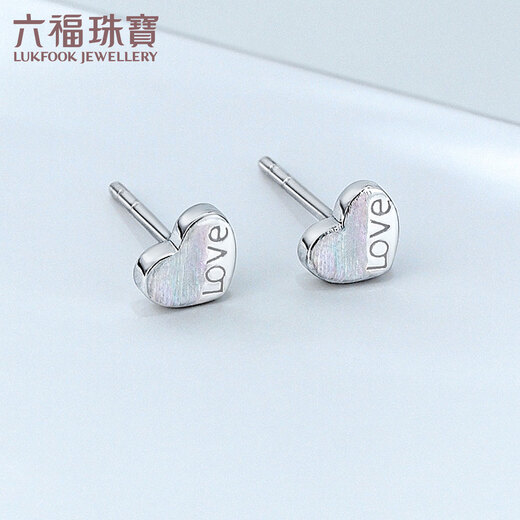 Lukfook Jewelry Platinum Stud Earrings Platinum 950 Letters Love Solid Earrings Price Approximately 0.81g