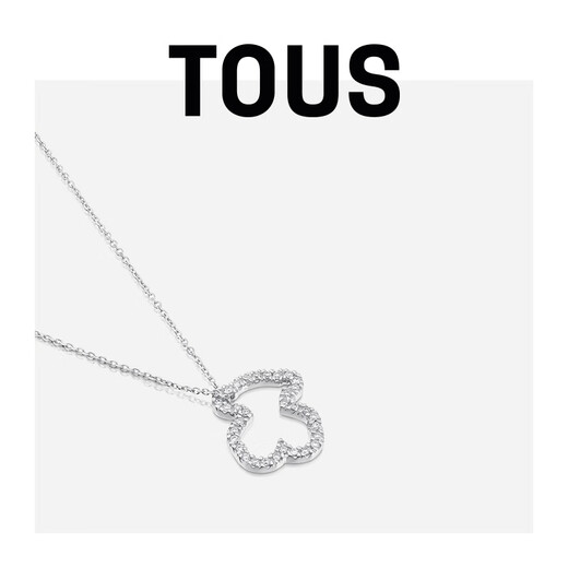 TOUS Taosi Bear White Hollow Diamond Bear Necklace Birthday Gift Female Couple Gift White 612534220