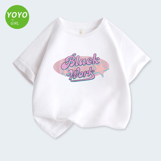 Pitt Pitt Girls Summer Set Dopamine 2025 New Children's Big's Children's Children's Style Summer Two-Piece Set Fashion Summent Casual 15117 Gradient Purple + 9922 White 130 cm