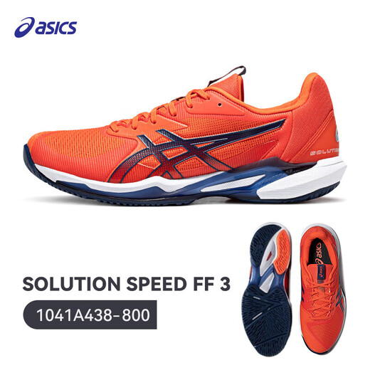 Asics Tennis Shoes SPEED FF3 Official New Product Shoes Cushioning Wear-resistant Tennis Shoes Men and Women 1041A438-800 Men 36 (Inner Length 22.7cm)
