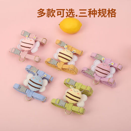 OIMG Dog Leash Anti-breakaway Special Cat Chain for Pet Cats and Kittens Internet Celebrity Cat Walking Rope Dog Leash Little Bee Leash Regular Style 1.2 Meters Pink S Code Recommended 1-4 Jin Jin equals 0.5 kg