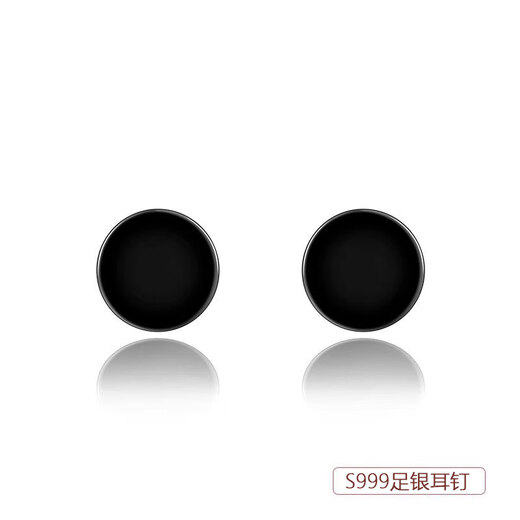 Mansheng Pure 999 Pure Silver Ear Hole Earrings Men's Personalized Trendy Handsome Earrings 2025 New Trendy Boys' Ear Bone Nails S999 Pure Silver Black Earrings Single