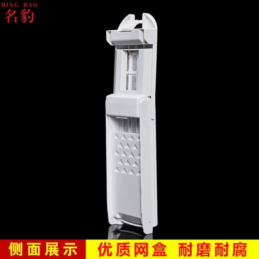 Mingbao adaptado a XQS100-BZ856/8588/866 Caja de filtro de basura de la lavadora Accesorios universales Remover XQS90-BZ038/866/878/976