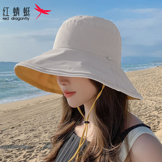 Red Dragonfly (RED DRAGONFLY) Hat Women's Summer Korean Style Sun Protection Sun Hat Seaside Travel Anti-UV Fashion Face Covering Beach Travel Hat Reversible Beige + Yellow
