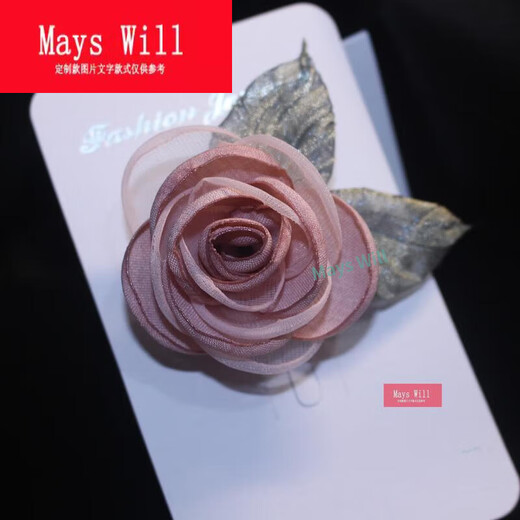 Mays Will temperament camellia brooch fabric Japanese and Korean female flowers long blue needle.