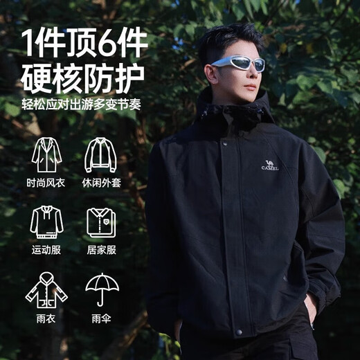 Camel Mountain and Sea Chaqueta y mujeres de marinas de altura en espesas de moda en espesas a prueba de viento al aire libre en otoño e invierno M13CA6V128C
