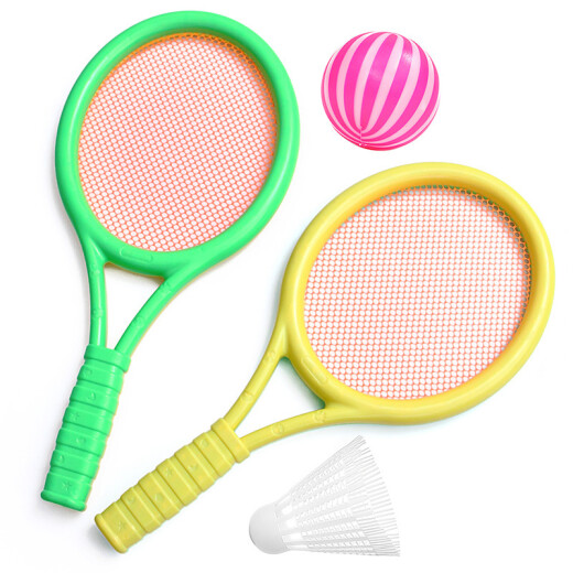 Zhiteyou children's badminton racket for beginners 3-12 years old children's tennis racket children's badminton racket toy toddler double racket length 38cm: 2 rackets + 2 balls new style