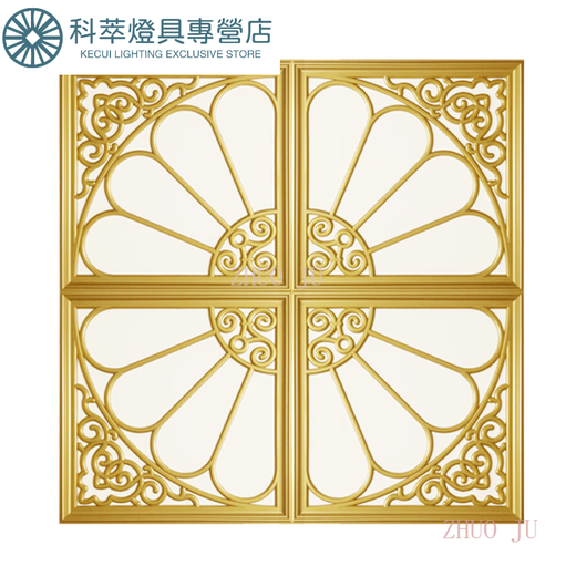 Janevia integrated ceiling light flat panel light 450450 aluminum gusset recessed combination light living room kitchen 4545 fashionable silver frame 20 watts