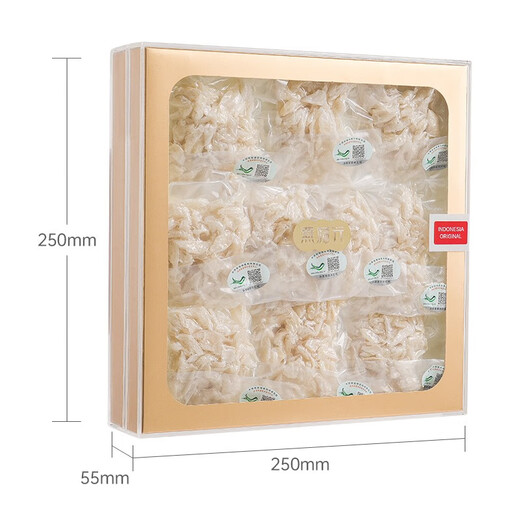 
Swallow Fuyuan Dried Bird's Nest Coffee Strips Indonesian Traceable Swallows' horns, feet, dried swiftlets, white swiftlets, postpartum tonic gift box for pregnant women, 250g of Swallows' horns [Send 10g of Swallows + 1 box of stone bee sugar]