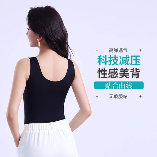 Shaping top with breast pads and abdominal control vest for women, thin waist slimming corset, body shaping underwear, skin color M, recommended 100-110Jin Jin is equal to 0.5 kg