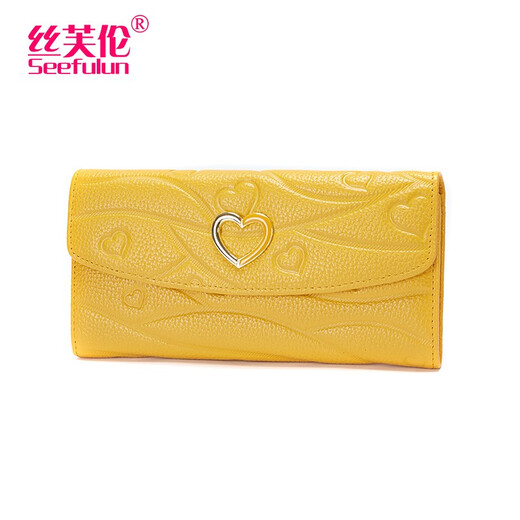 Sephren brand women's genuine leather long wallet 2024 new fashion love large capacity wallet put on mobile phone soft leather handbag lemon yellow