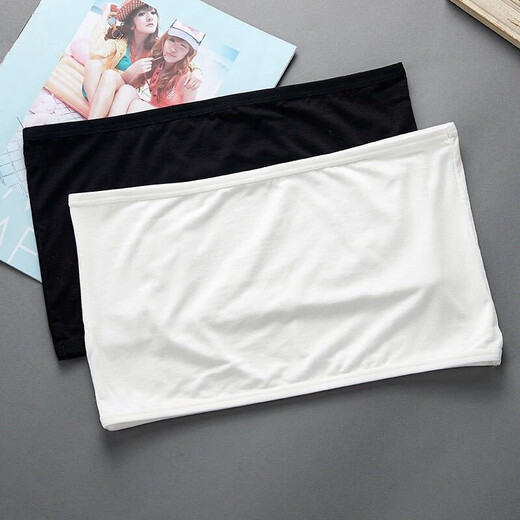 SKONWAT cotton strapless, versatile solid color one-piece bottoming anti-exposure tube top for women, white M 90-120 Jin Jin equals 0.5 kg