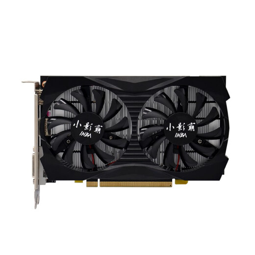
Xiaoyingba GTX1650/1050TI 4G LP mini ITX half-height 2U knife card e-sports game independent graphics card adapted to OPS small case all-in-one desktop graphics card [GTX1050TI 4G shadow brake] No power supply required
