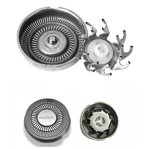 
European electric shaver knife net knife head accessories bracket original BOX series knife head knife net suitable for BOX825/826/805/809