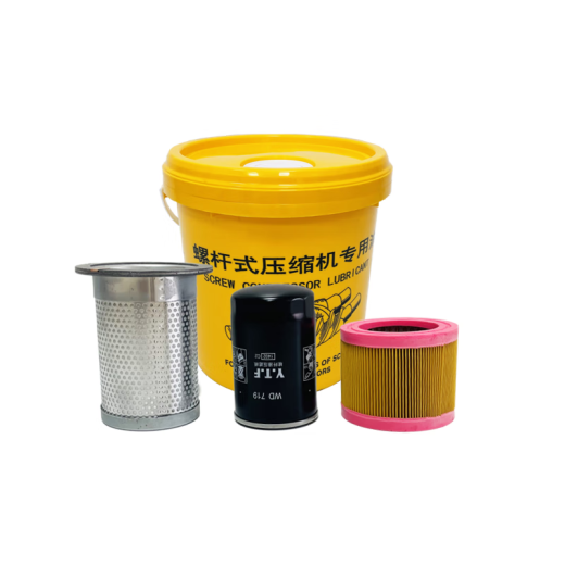 Accesorios de mantenimiento de compresor de aire de 7,5 kW COMPRESO C1140 FILTRO DE AIRE W719 Motor Filtro de aceite y separador de gases de gases generales 10a Tres filtro + aceite de motor 4 Jin común [Jin es igual a 0,5 kg] (Paquete B)