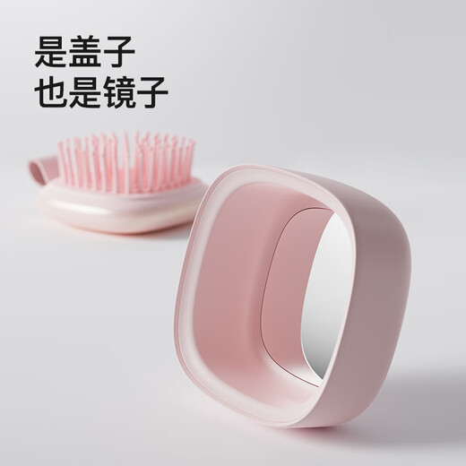 Leifen Hair Dryer Accessory Air Cushion Comb Portable Mirrored Magnetic Design Creates Fluffy and Smooth Hair Pink Comb