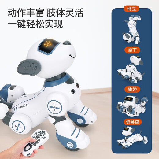 Jjric Early Education Vocation Contrôle de machine intelligente Chog Children's Toys's Garçons 3-6 ans Girls 4-5-8 ans Cadeau d'anniversaire grand programme Smart Programmation Early Education Machine Dog [Blanc] 6.1 Cadeau de la journée pour les enfants