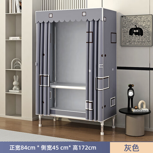 Zhenyuanchuang Wardrobe Home Bedroom Assembly Cloth Wardrobe Full Steel Frame Bold and Thickened Simple Cloth Wardrobe Hanging Wardrobe Rental Use Width 85 Gray (Ready Stock + Reinforced Style)