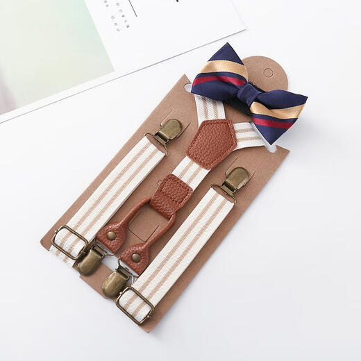 Shuli men's and women's children's suspender clips British style striped high-quality elastic elastic suspenders 4-clip suspender clip children's suspender set double suspender set