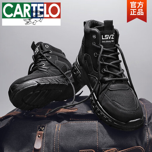 卡帝乐鳄鱼（CARTELO）马丁靴男鞋秋季高帮英伦风复古工装靴子男户外防水登山沙漠作战靴 卡其 41