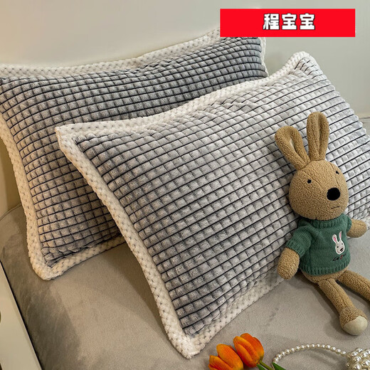 Gold Ins Winter Milk Coral Velvet Wirew Base une paire de flanelle d'agneau 48x74cm