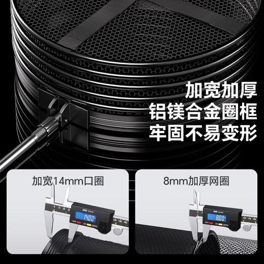 LIANQIU even ball fish guard fisherman bag black pit competitive fish net pocket fishing net rubberized thickened quick-drying small fish guard net fishing gear 45cm 3m black gold round fish guard