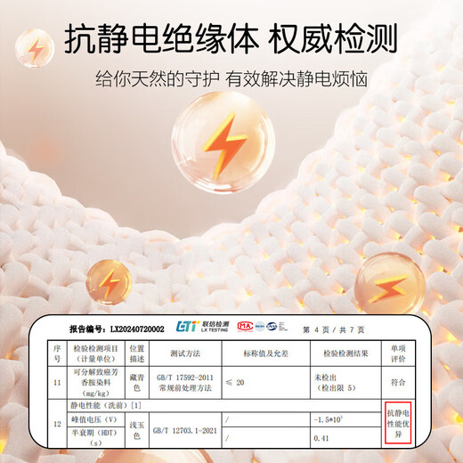 Yiershuang three-layer thickened 100% cotton three-layer cotton men's thermal underwear set cotton round neck autumn coat and long pants