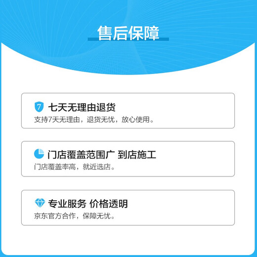 Youjia goes to maintenance and installation of fixed side step services. Installation of electric side steps is only for construction costs. All models are equipped with ordinary side steps.