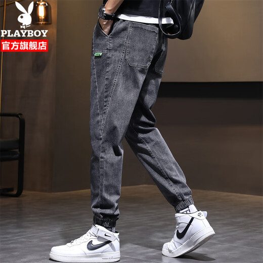 
Playboy (PLAYBOY) jeans men's autumn new youth Korean style trendy retro harem pants men's handsome casual pants gray M
