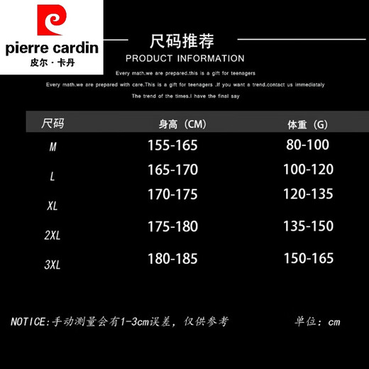 Piercadan Teenager Winter mit mittlerem Baumwollmantel Herrenjacke verdickter Wattebotte Junior High School Schüler Baumwolljacke Winterkleidung 6189 Black Green M (ca. 80 ~ 100 Jin [Jin gleich 0,5 kg] kann getragen werden)