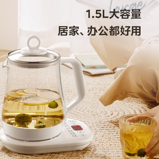 Midea health kettle 1.5L fully automatic tea kettle kettle 12h constant temperature 11-level temperature control tea kettle 316L maternal and child material flower teapot electric kettle MK-Y12Q-316