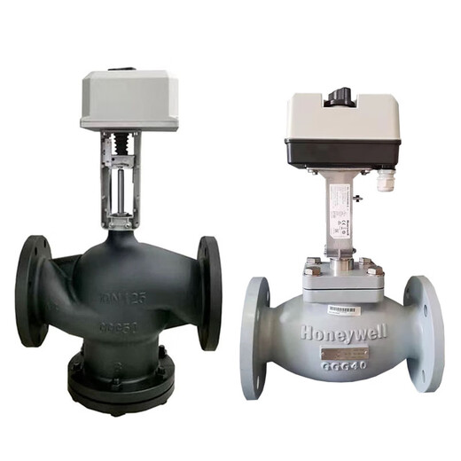 Honeywell ML7420 7421 ML8824A0620 electric adjustment actuator water valve steam valve ML7421A8035-E (original)